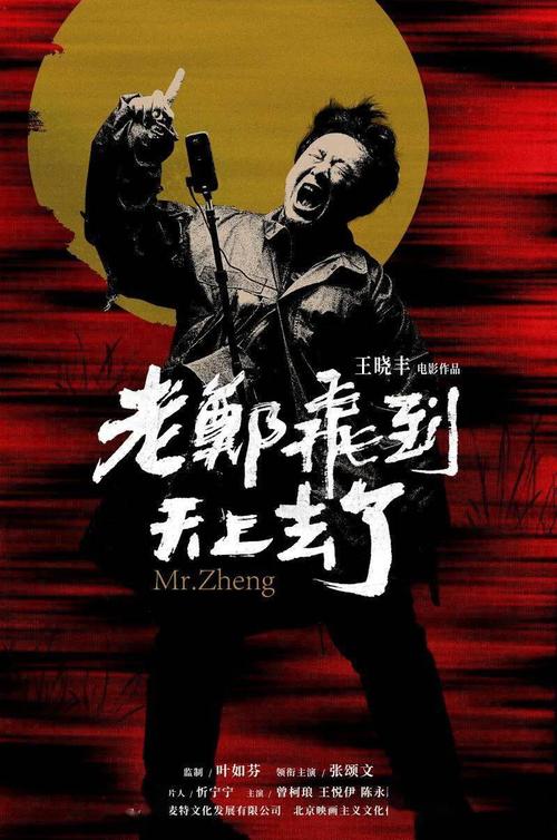 购买假的强制性产品认证/证书